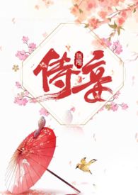 龙傲天穿恶毒炮灰后[快穿]